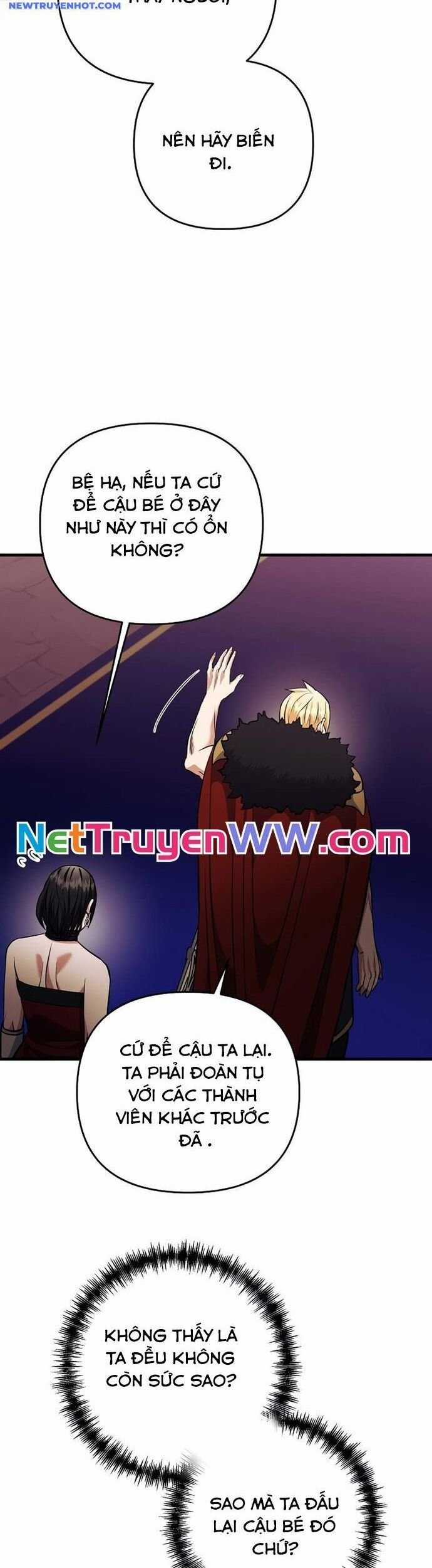 Ta Đã Trở Thành Cuồng Vương Chapter 37 trang 41