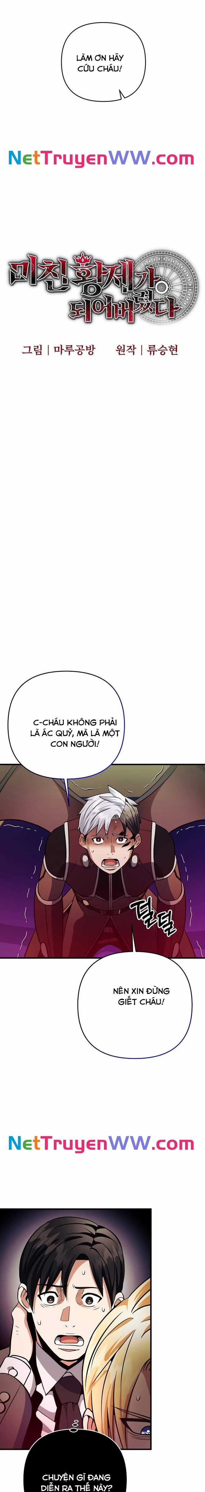 Ta Đã Trở Thành Cuồng Vương Chapter 38 trang 15