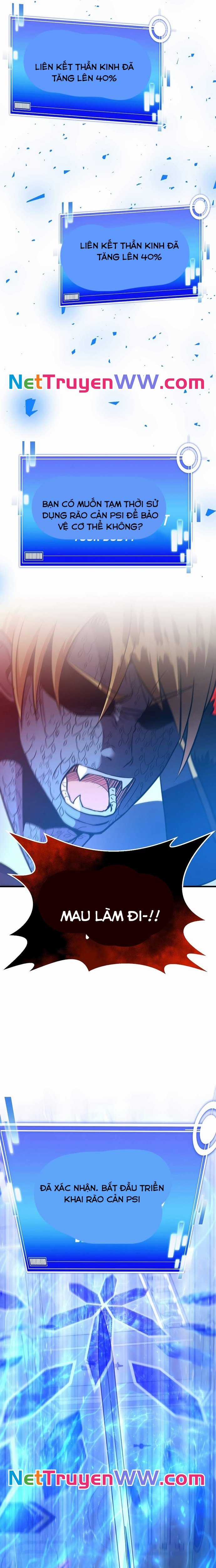 Ta Đã Trở Thành Cuồng Vương Chapter 38 trang 5