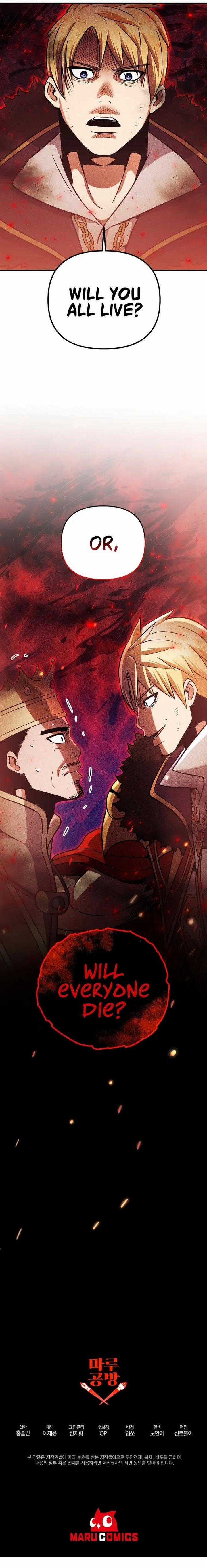 Ta Đã Trở Thành Cuồng Vương Chapter 39 trang 16