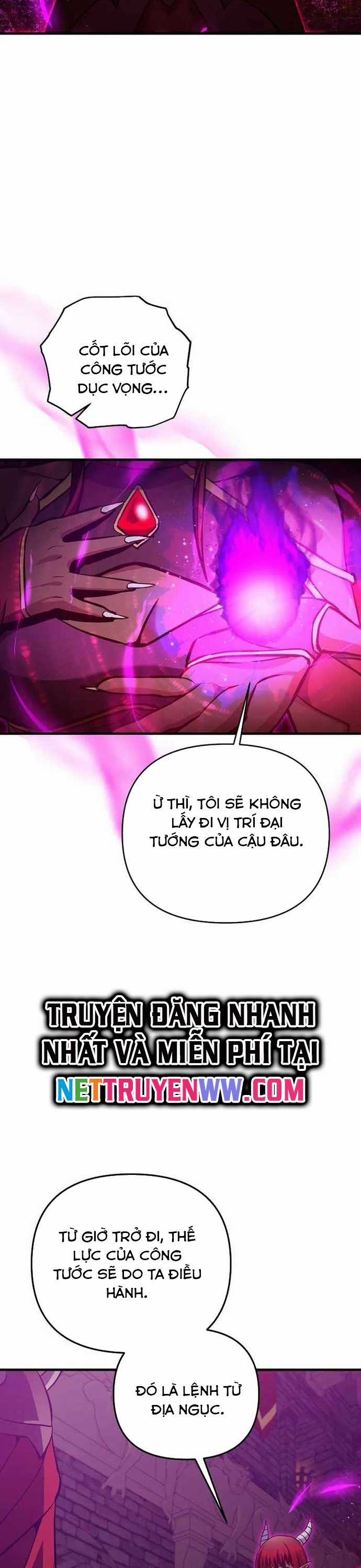 Ta Đã Trở Thành Cuồng Vương Chapter 41 trang 11