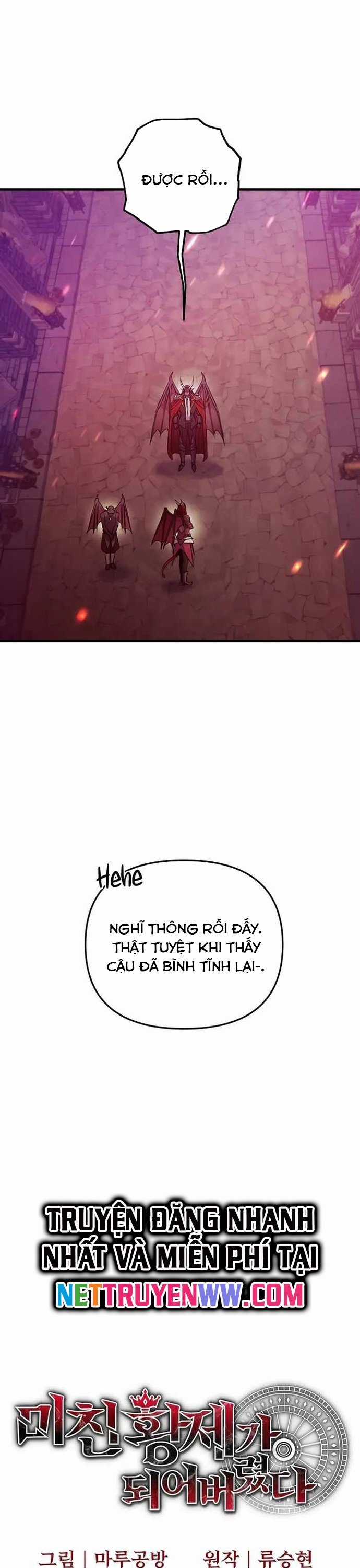 Ta Đã Trở Thành Cuồng Vương Chapter 41 trang 15