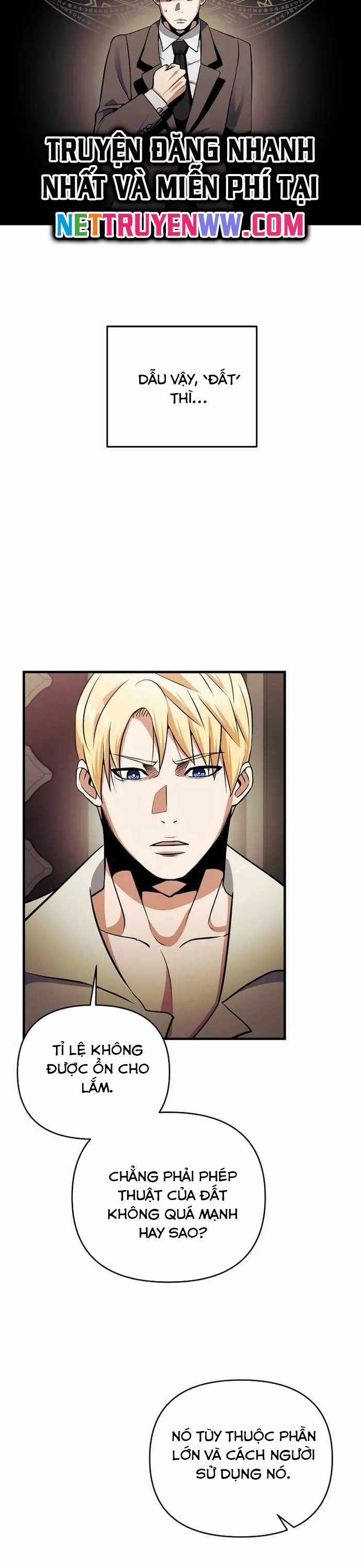 Ta Đã Trở Thành Cuồng Vương Chapter 41 trang 26