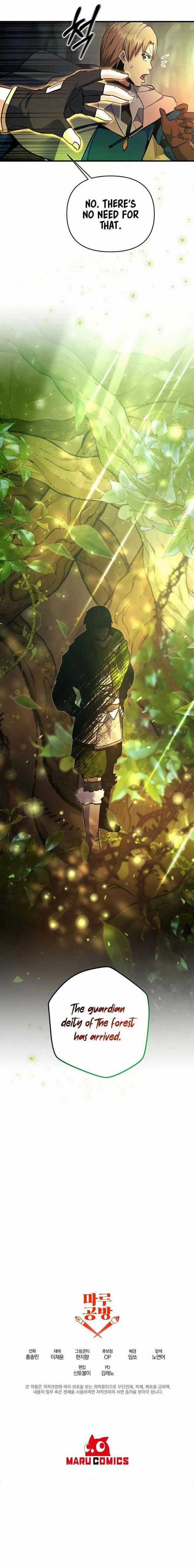 Ta Đã Trở Thành Cuồng Vương Chapter 42 trang 15