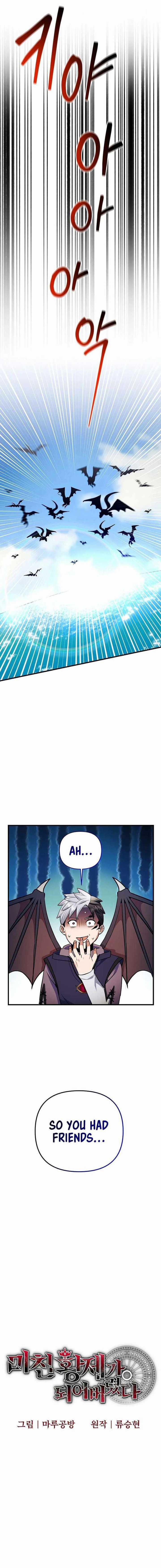 Ta Đã Trở Thành Cuồng Vương Chapter 42 trang 9