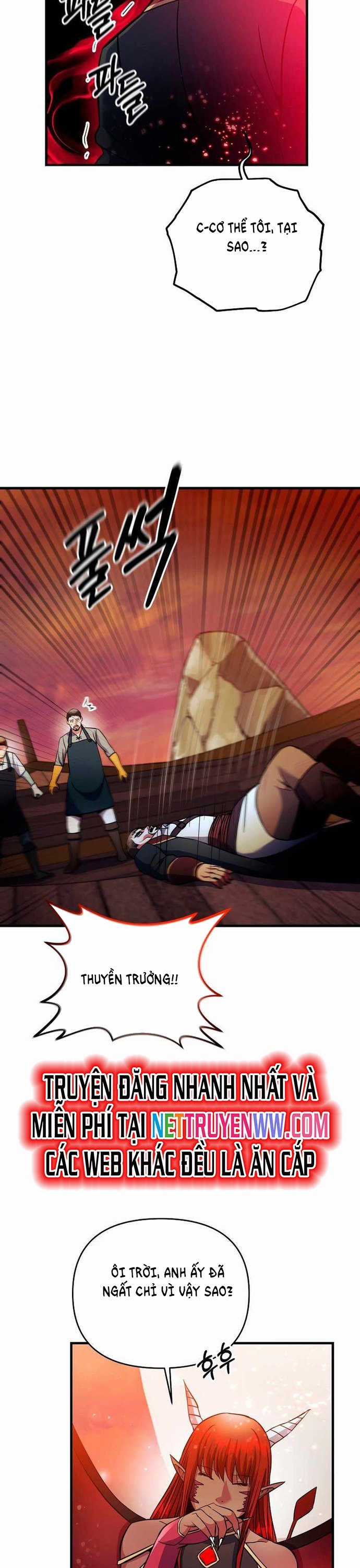 Ta Đã Trở Thành Cuồng Vương Chapter 45 trang 13