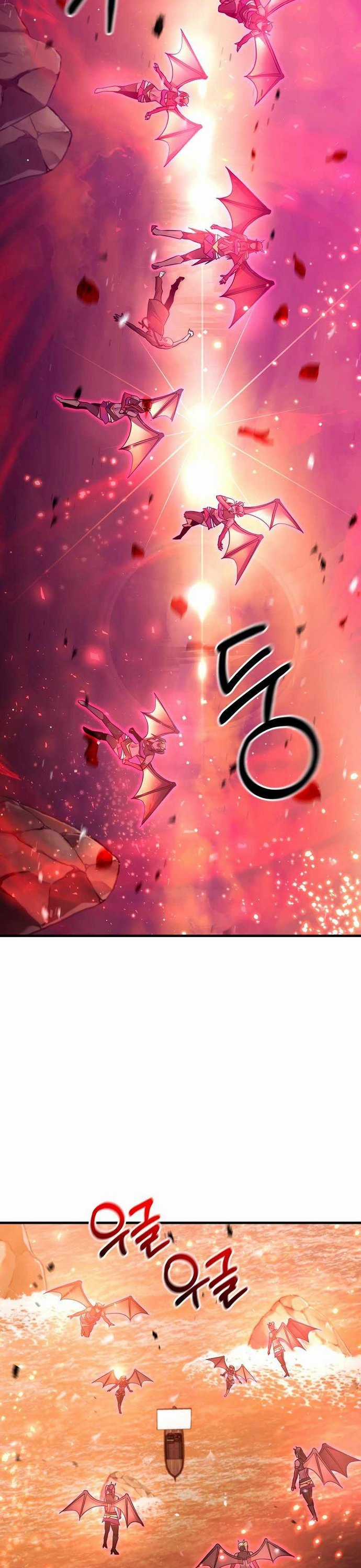 Ta Đã Trở Thành Cuồng Vương Chapter 45 trang 25