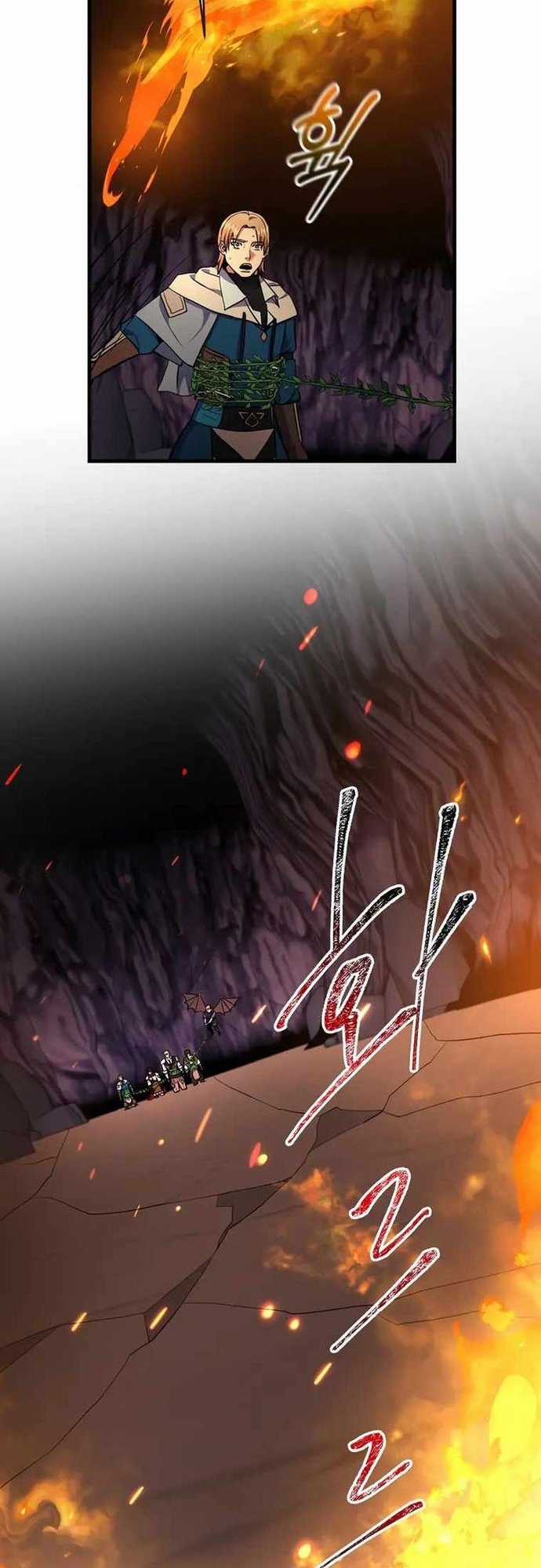 Ta Đã Trở Thành Cuồng Vương Chapter 46 trang 11