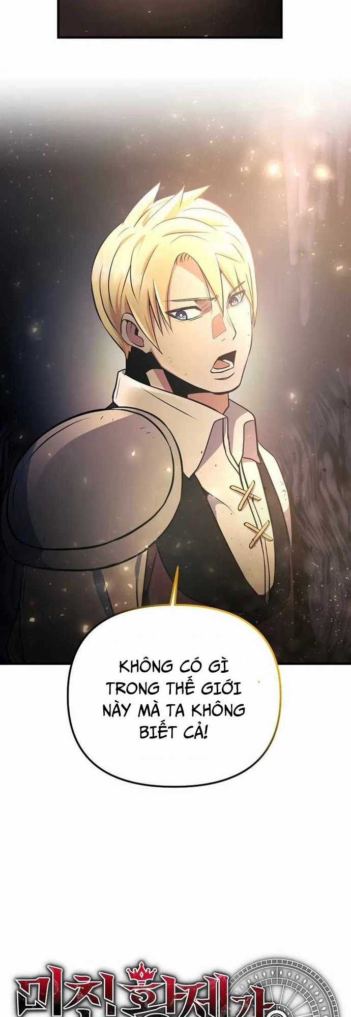 Ta Đã Trở Thành Cuồng Vương Chapter 46 trang 14