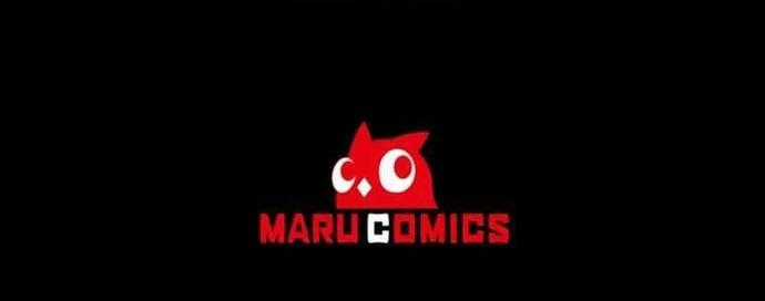 Ta Đã Trở Thành Cuồng Vương Chapter 46 trang 51