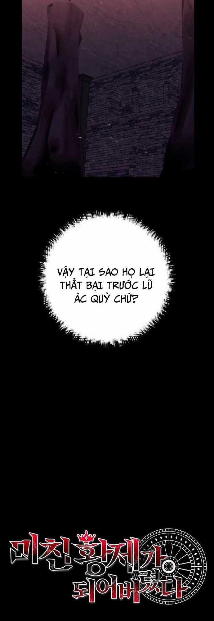 Ta Đã Trở Thành Cuồng Vương Chapter 47 trang 26