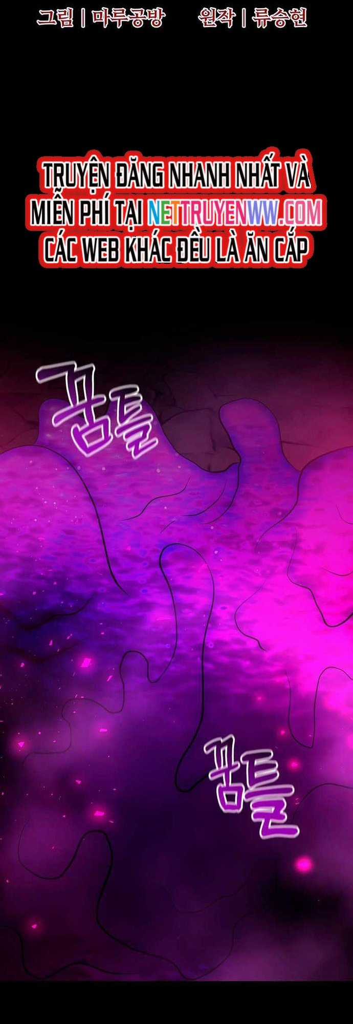 Ta Đã Trở Thành Cuồng Vương Chapter 47 trang 27