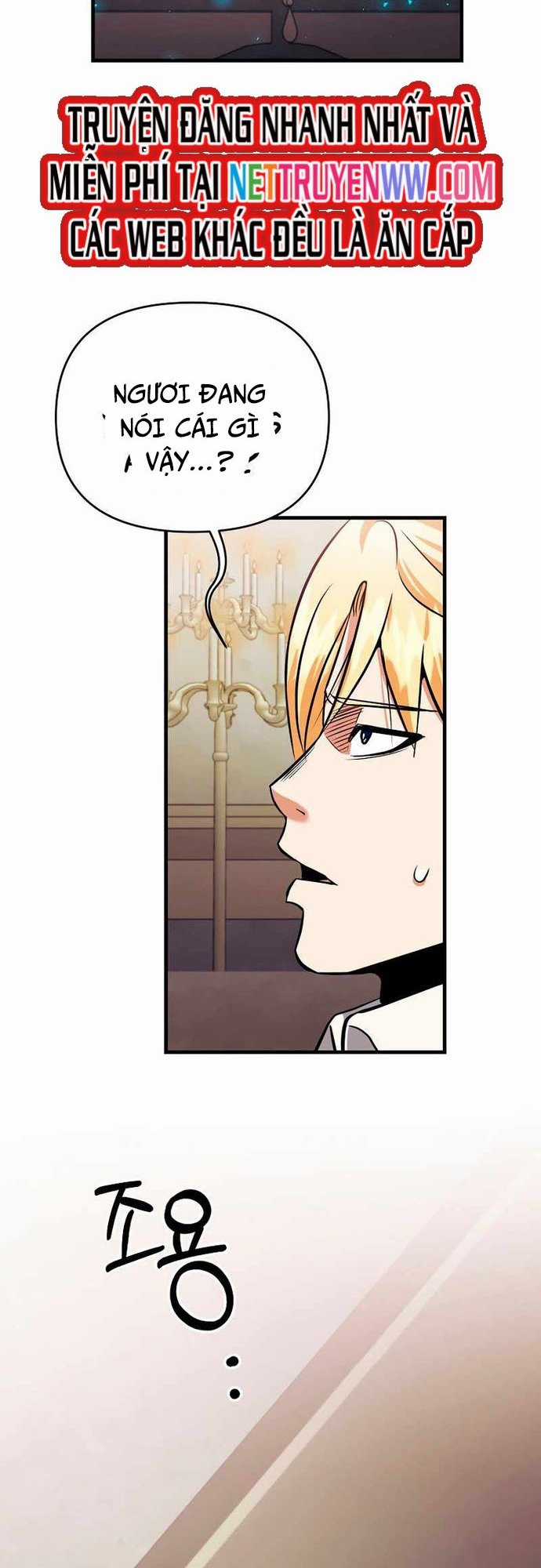 Ta Đã Trở Thành Cuồng Vương Chapter 47 trang 55