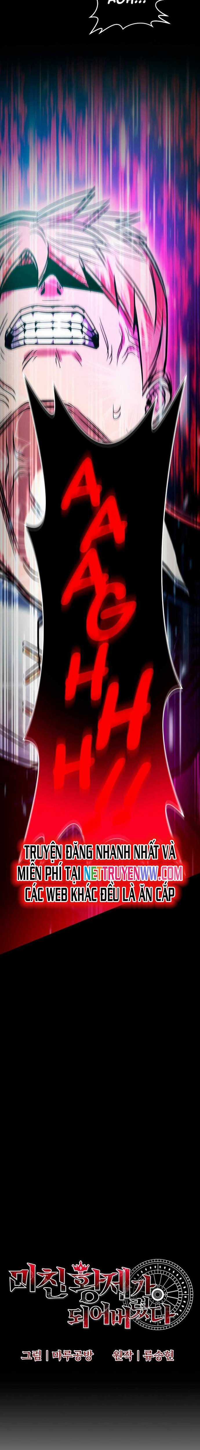 Ta Đã Trở Thành Cuồng Vương Chapter 48 trang 7