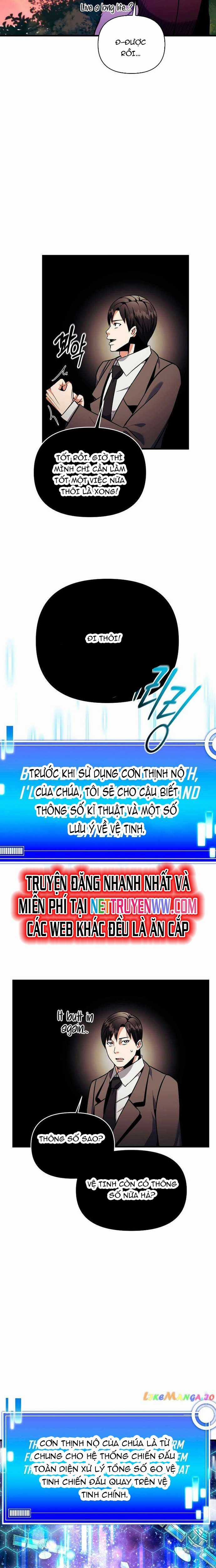 Ta Đã Trở Thành Cuồng Vương Chapter 49 trang 17