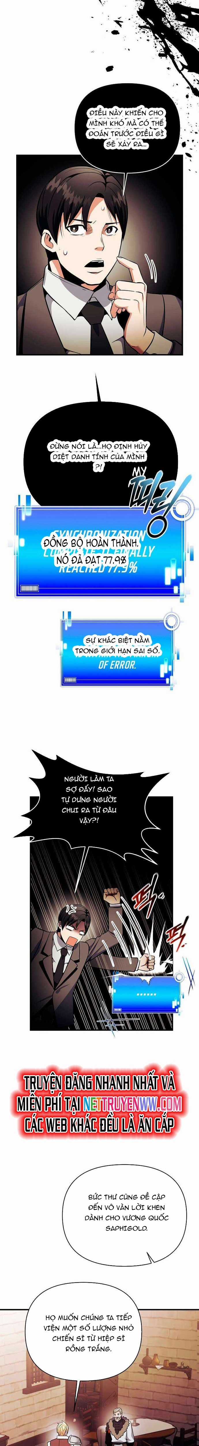 Ta Đã Trở Thành Cuồng Vương Chapter 49 trang 2