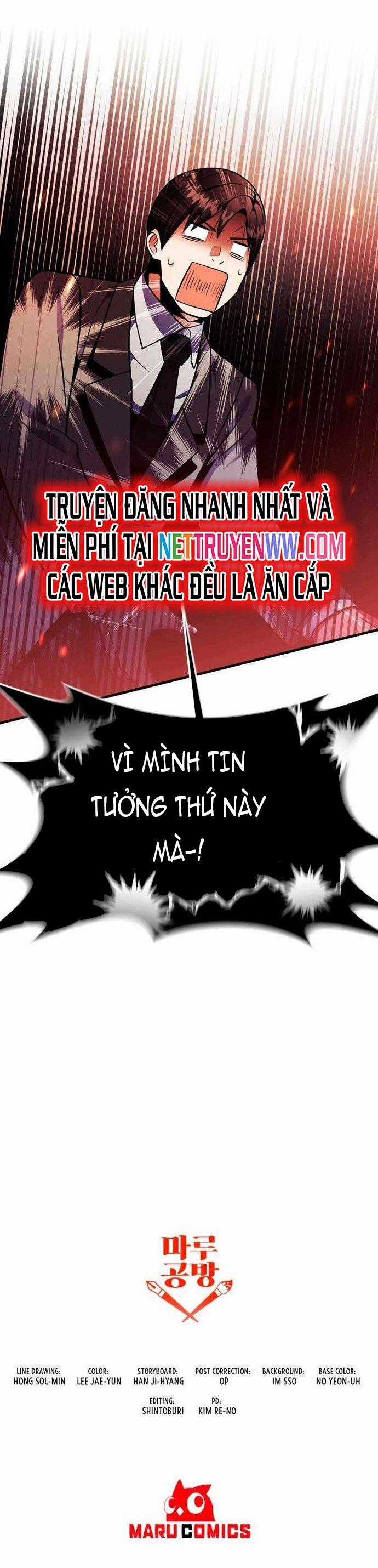 Ta Đã Trở Thành Cuồng Vương Chapter 49 trang 20