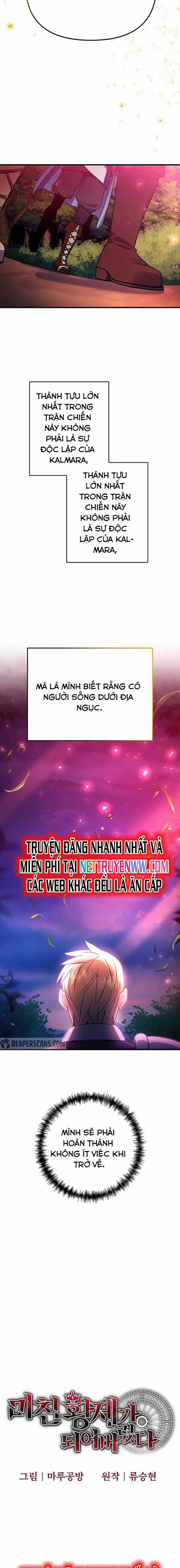 Ta Đã Trở Thành Cuồng Vương Chapter 52 trang 6