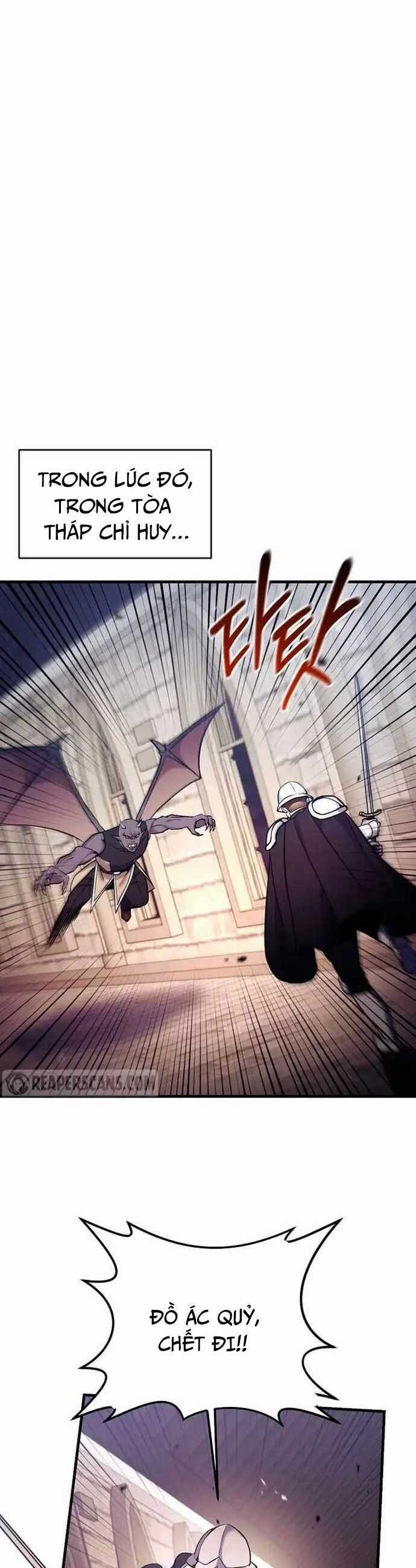 Ta Đã Trở Thành Cuồng Vương Chapter 56 trang 13