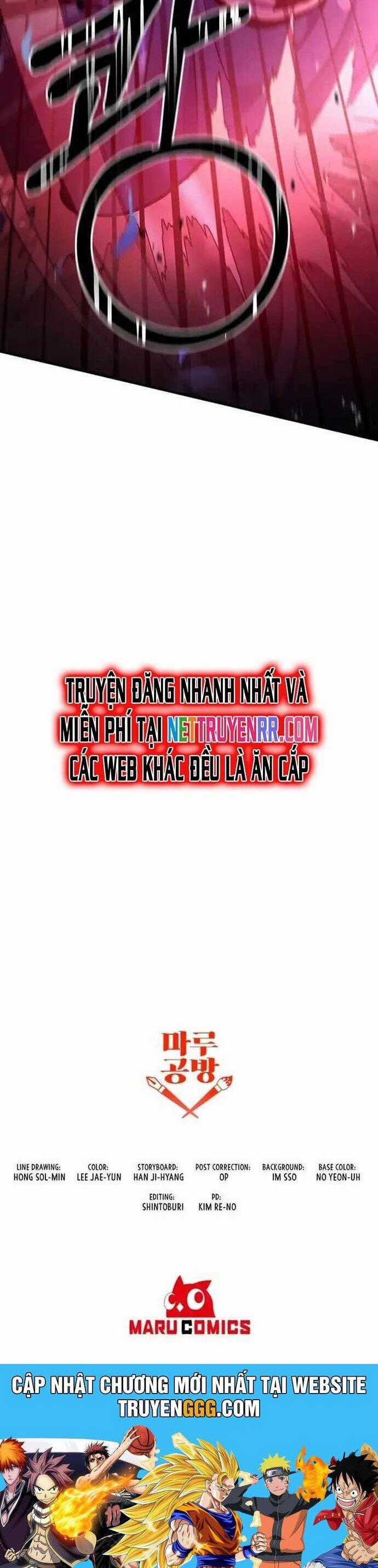 Ta Đã Trở Thành Cuồng Vương Chapter 56 trang 43