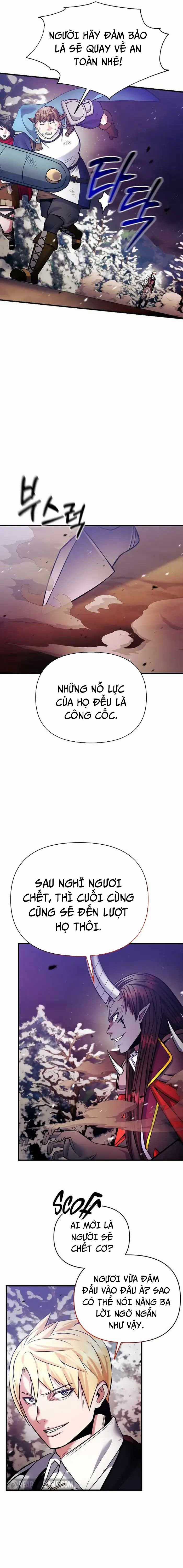 Ta Đã Trở Thành Cuồng Vương Chapter 57 trang 13