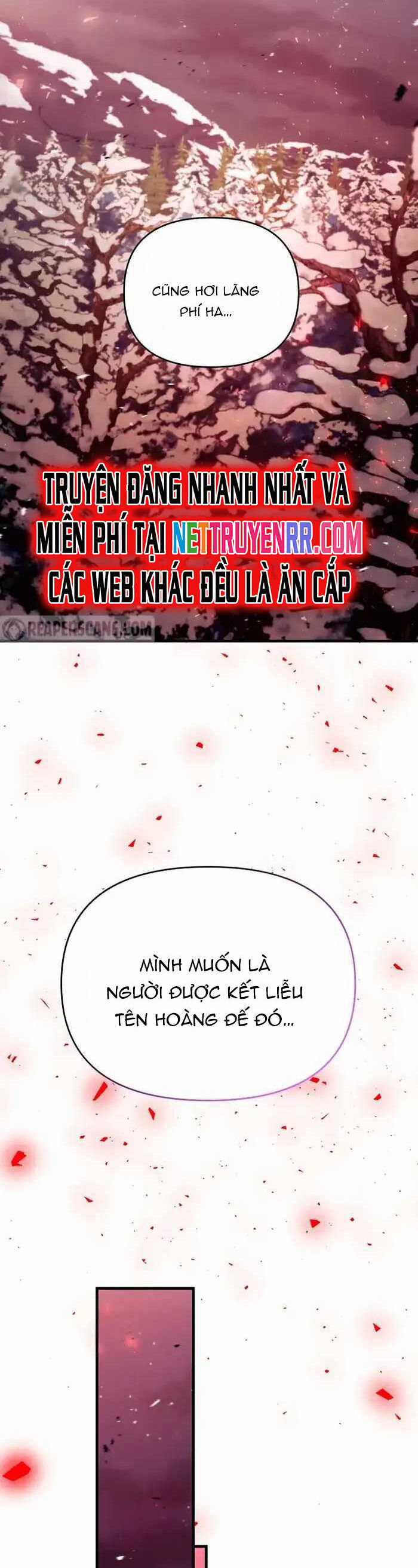 Ta Đã Trở Thành Cuồng Vương Chapter 58 trang 3