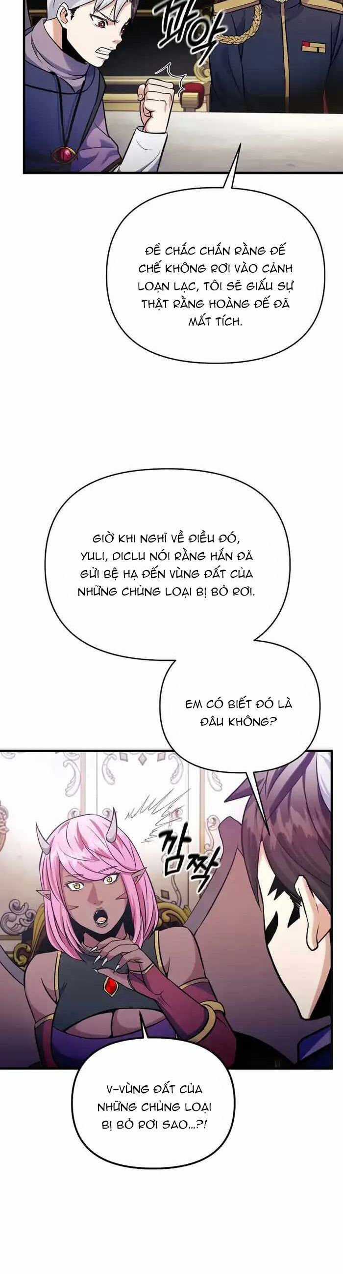 Ta Đã Trở Thành Cuồng Vương Chapter 58 trang 32