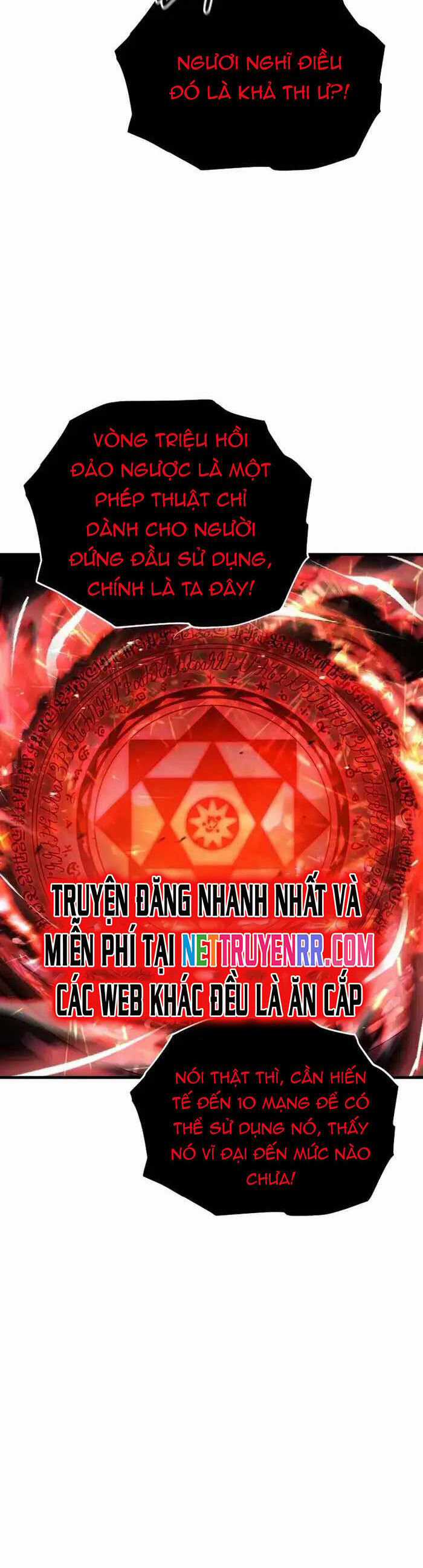 Ta Đã Trở Thành Cuồng Vương Chapter 58 trang 8