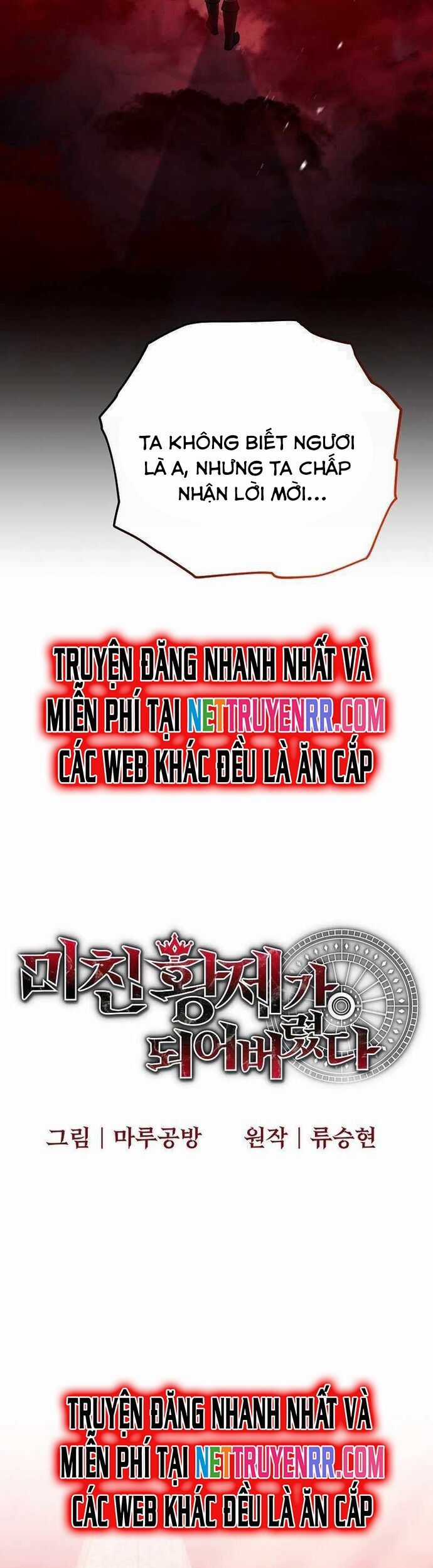 Ta Đã Trở Thành Cuồng Vương Chapter 59 trang 12