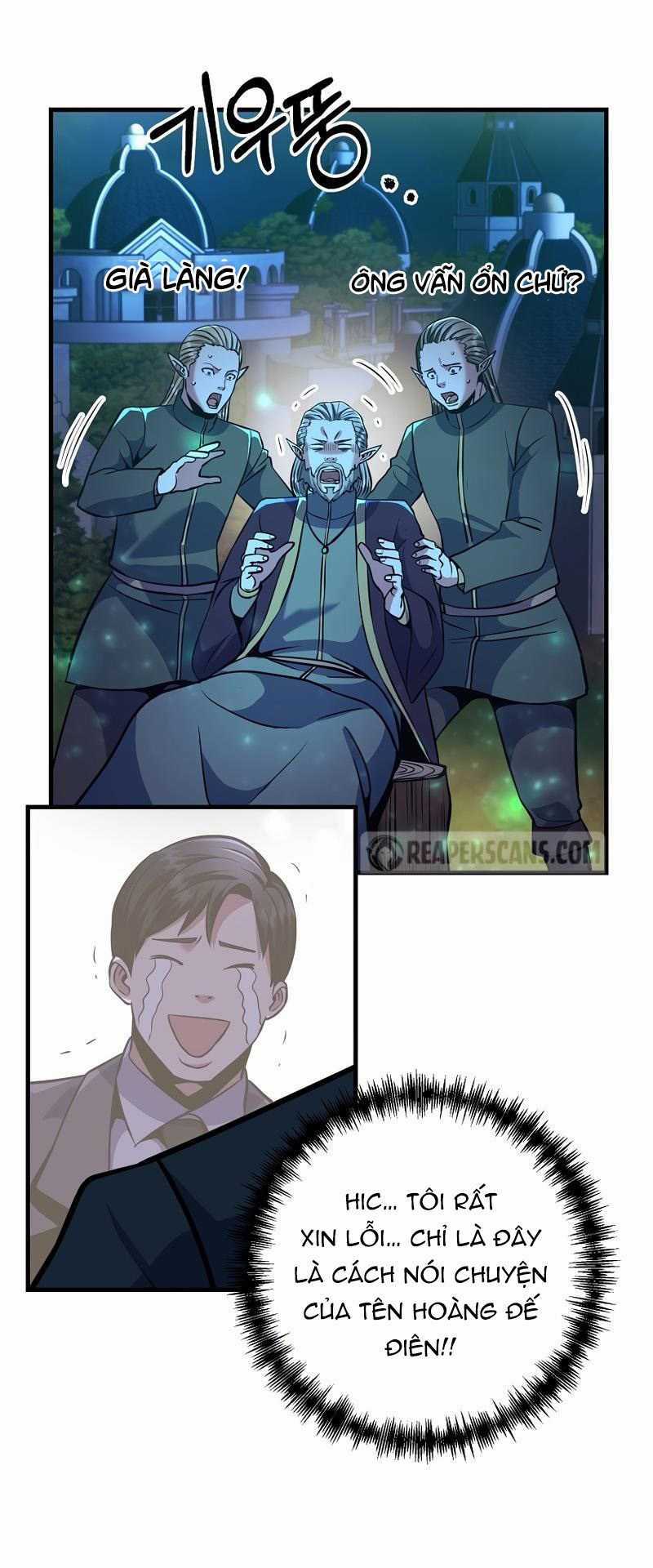 Ta Đã Trở Thành Cuồng Vương Chapter 6 trang 13