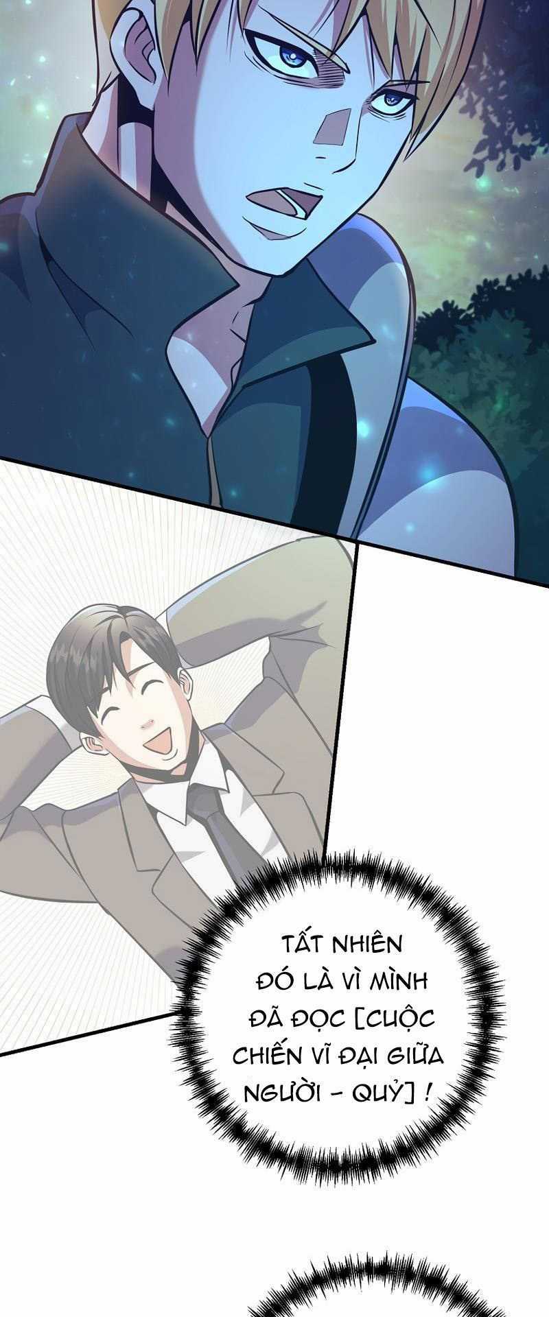 Ta Đã Trở Thành Cuồng Vương Chapter 6 trang 23