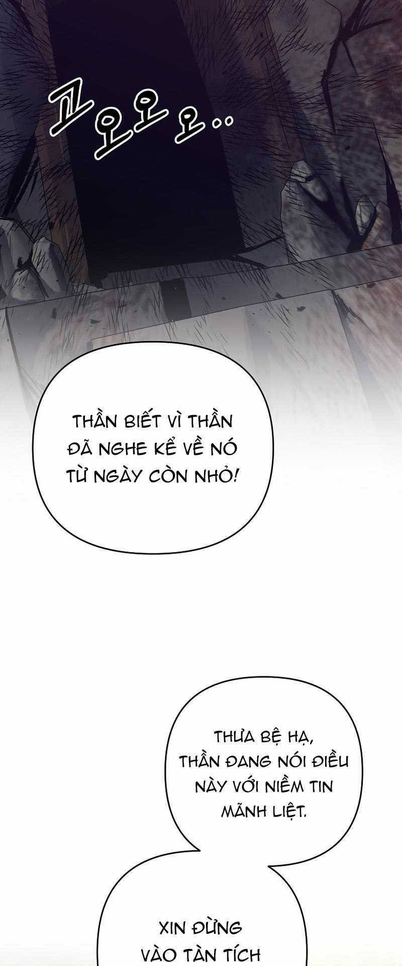 Ta Đã Trở Thành Cuồng Vương Chapter 6 trang 57