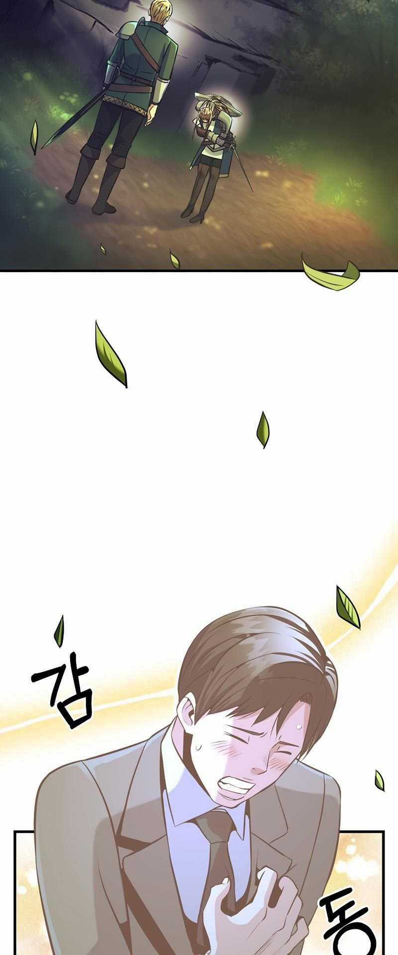 Ta Đã Trở Thành Cuồng Vương Chapter 6 trang 60