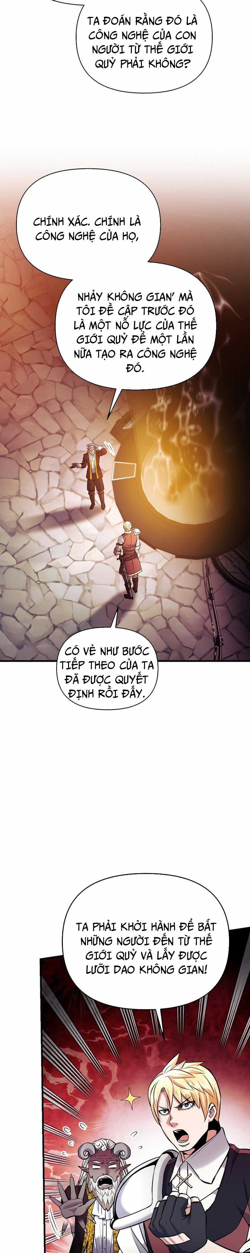 Ta Đã Trở Thành Cuồng Vương Chapter 61 trang 5