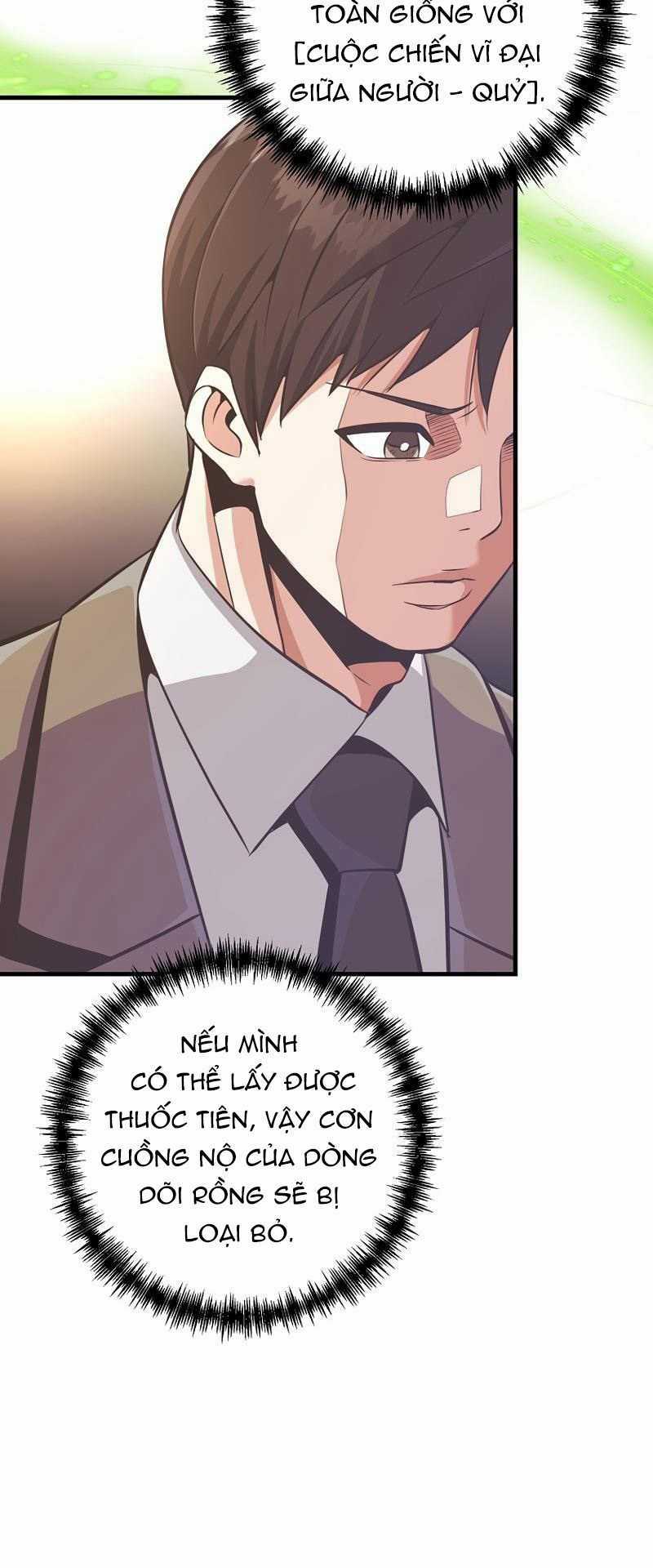 Ta Đã Trở Thành Cuồng Vương Chapter 7 trang 21