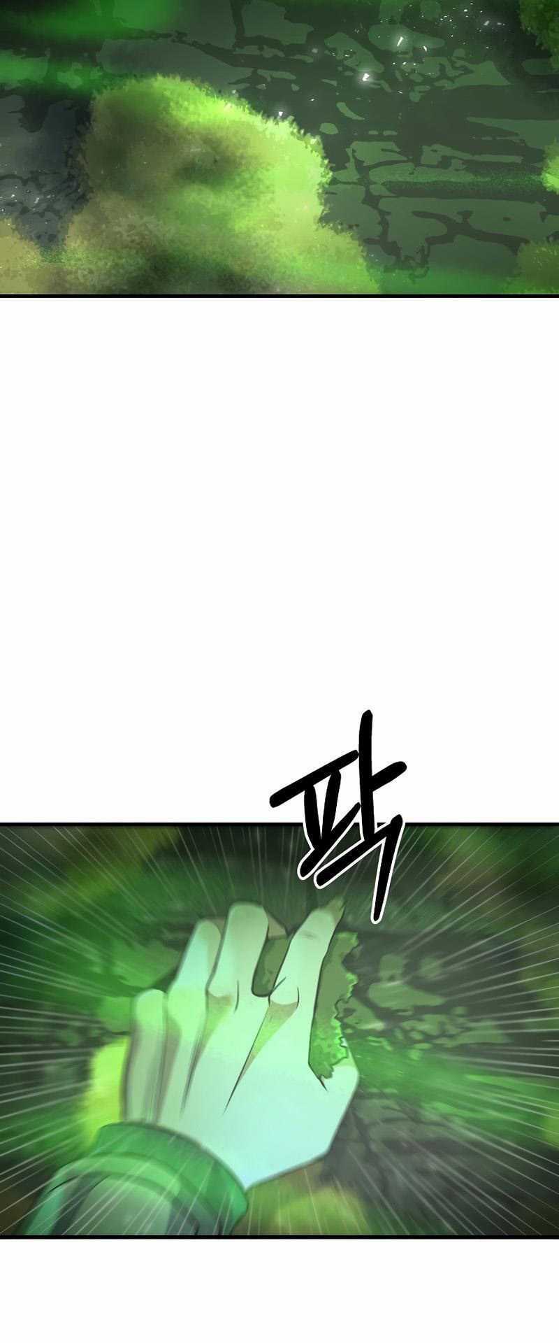 Ta Đã Trở Thành Cuồng Vương Chapter 7 trang 35