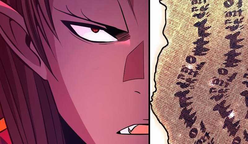 Ta Đã Trở Thành Cuồng Vương Chapter 7 trang 62