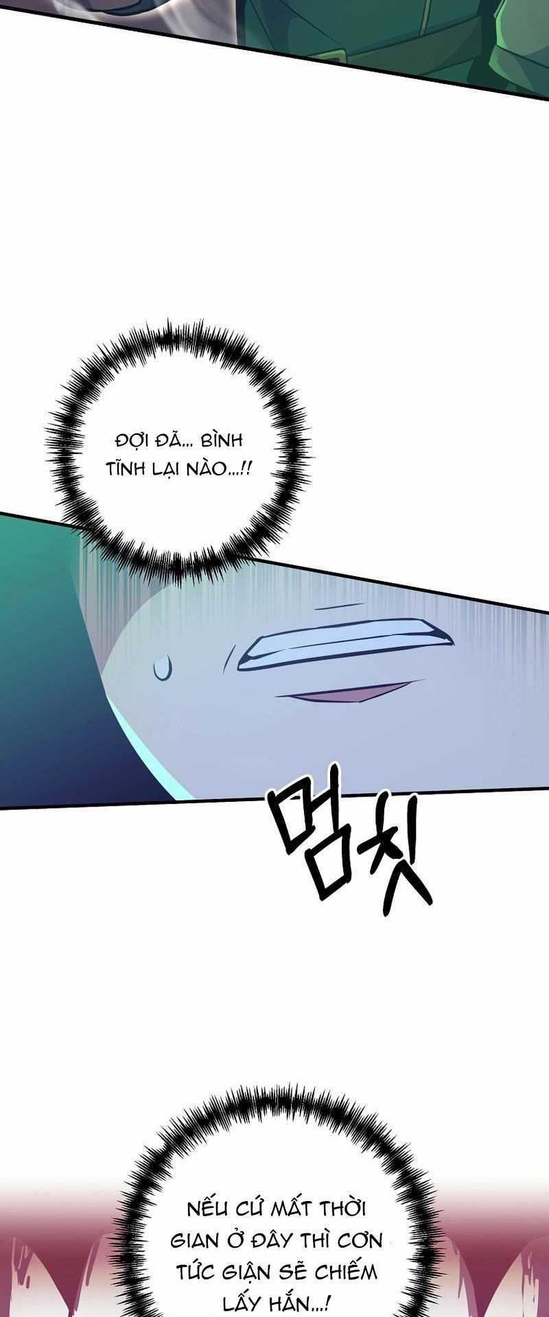 Ta Đã Trở Thành Cuồng Vương Chapter 8 trang 16