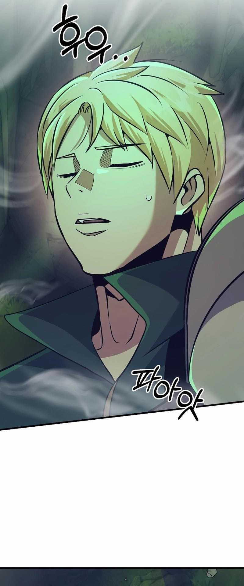 Ta Đã Trở Thành Cuồng Vương Chapter 8 trang 26