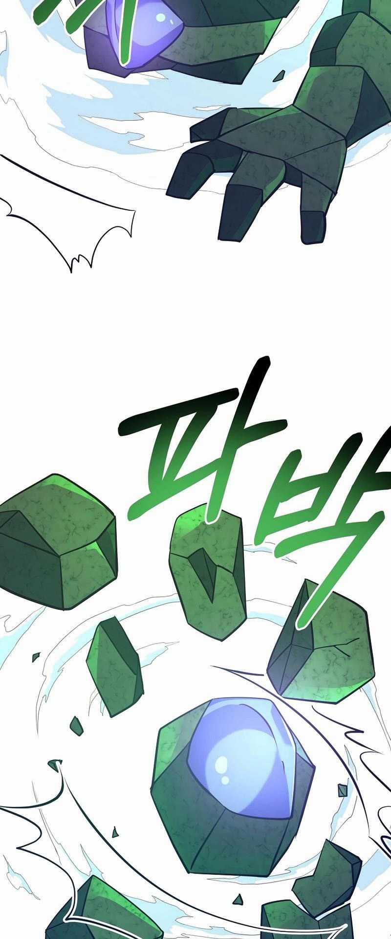 Ta Đã Trở Thành Cuồng Vương Chapter 8 trang 3