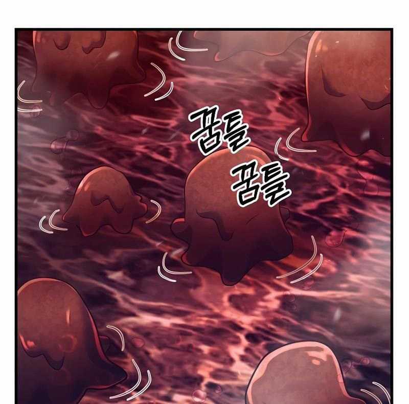 Ta Đã Trở Thành Cuồng Vương Chapter 8 trang 33