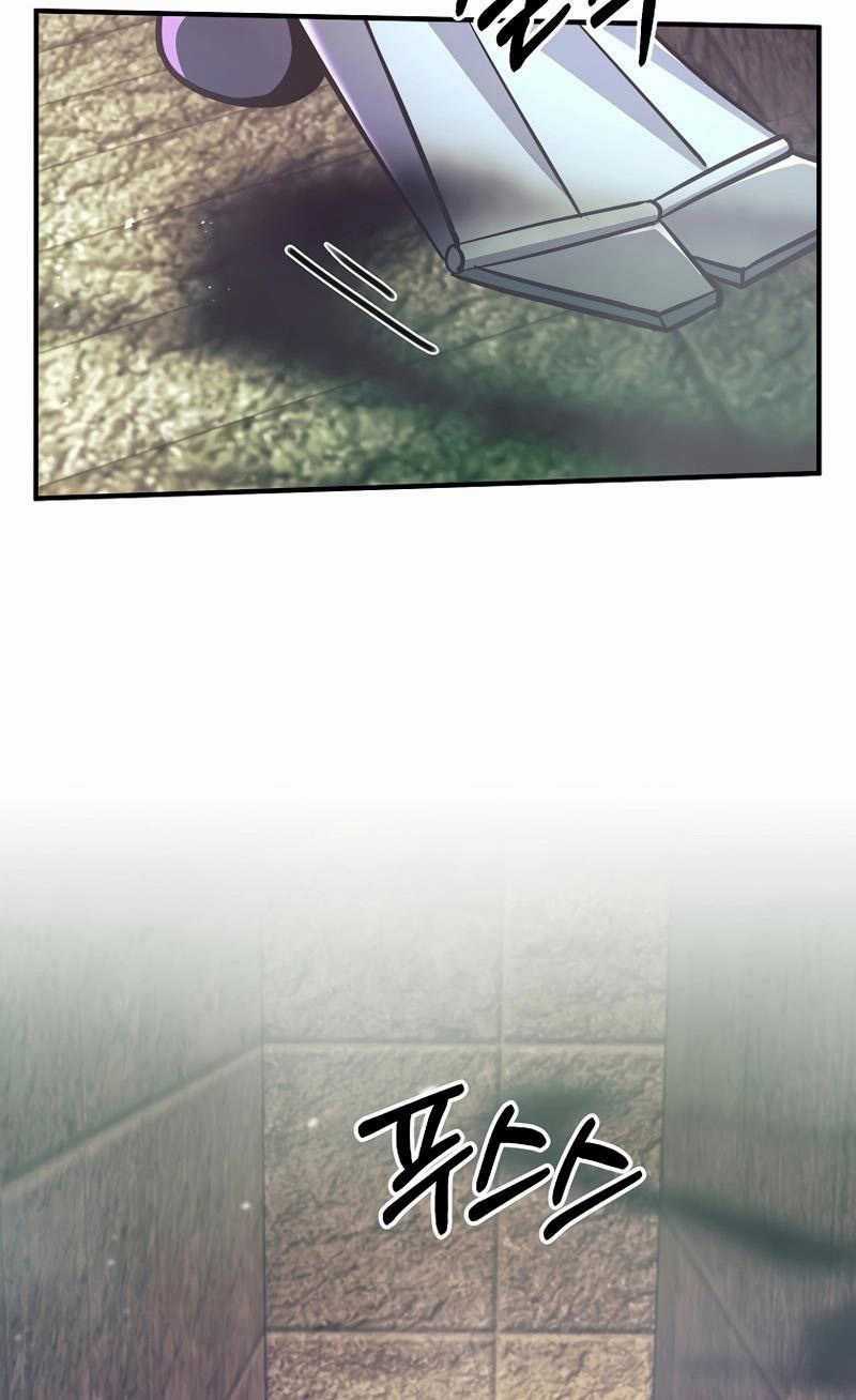 Ta Đã Trở Thành Cuồng Vương Chapter 8 trang 41