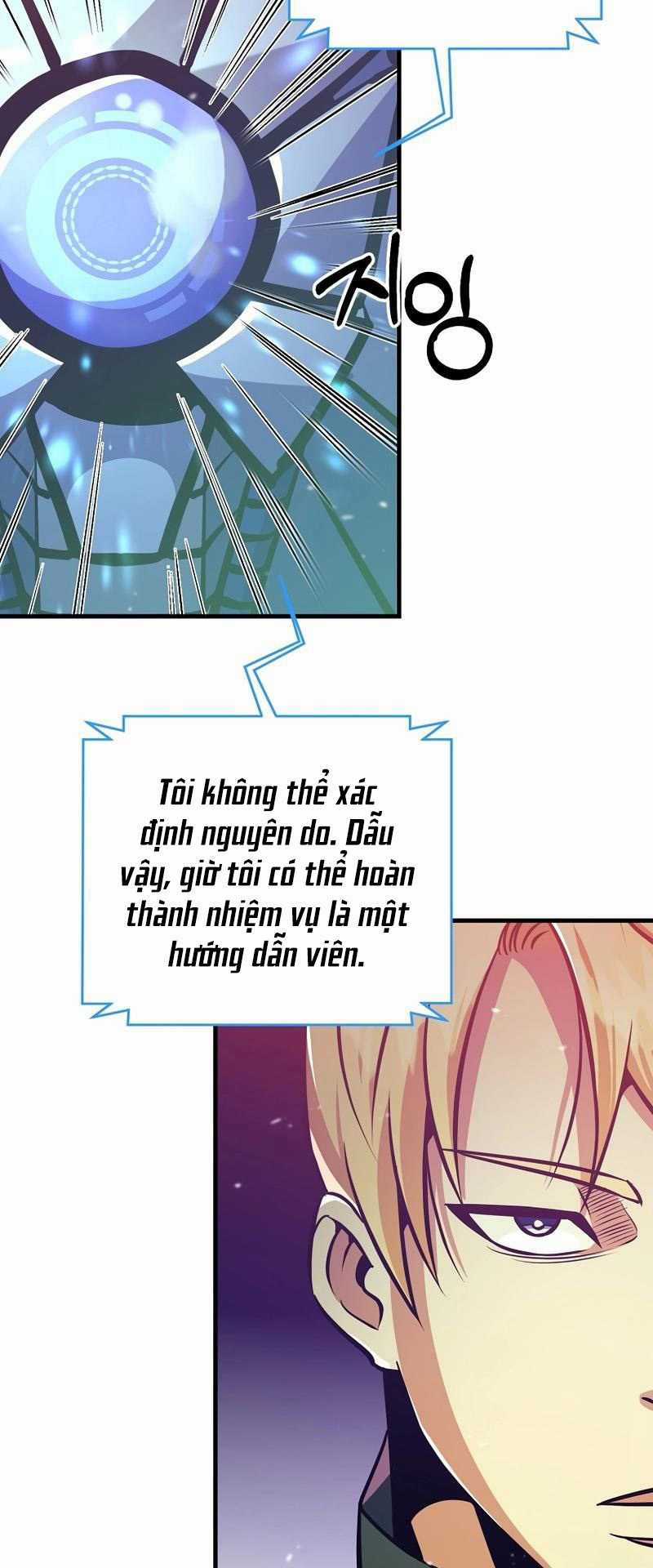 Ta Đã Trở Thành Cuồng Vương Chapter 8 trang 53