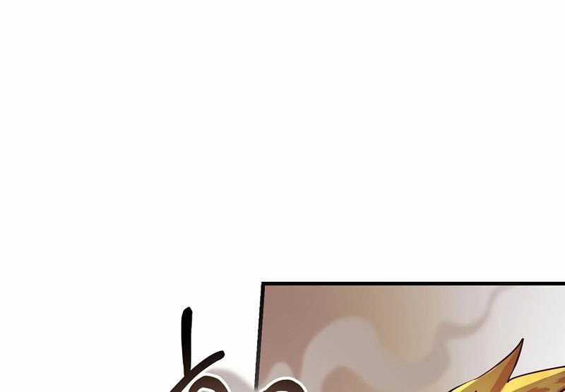 Ta Đã Trở Thành Cuồng Vương Chapter 9 trang 17