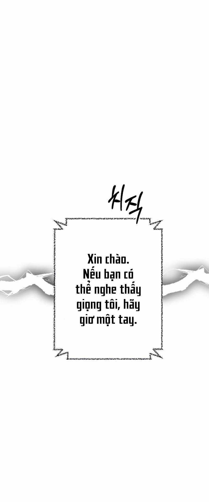 Ta Đã Trở Thành Cuồng Vương Chapter 9 trang 37