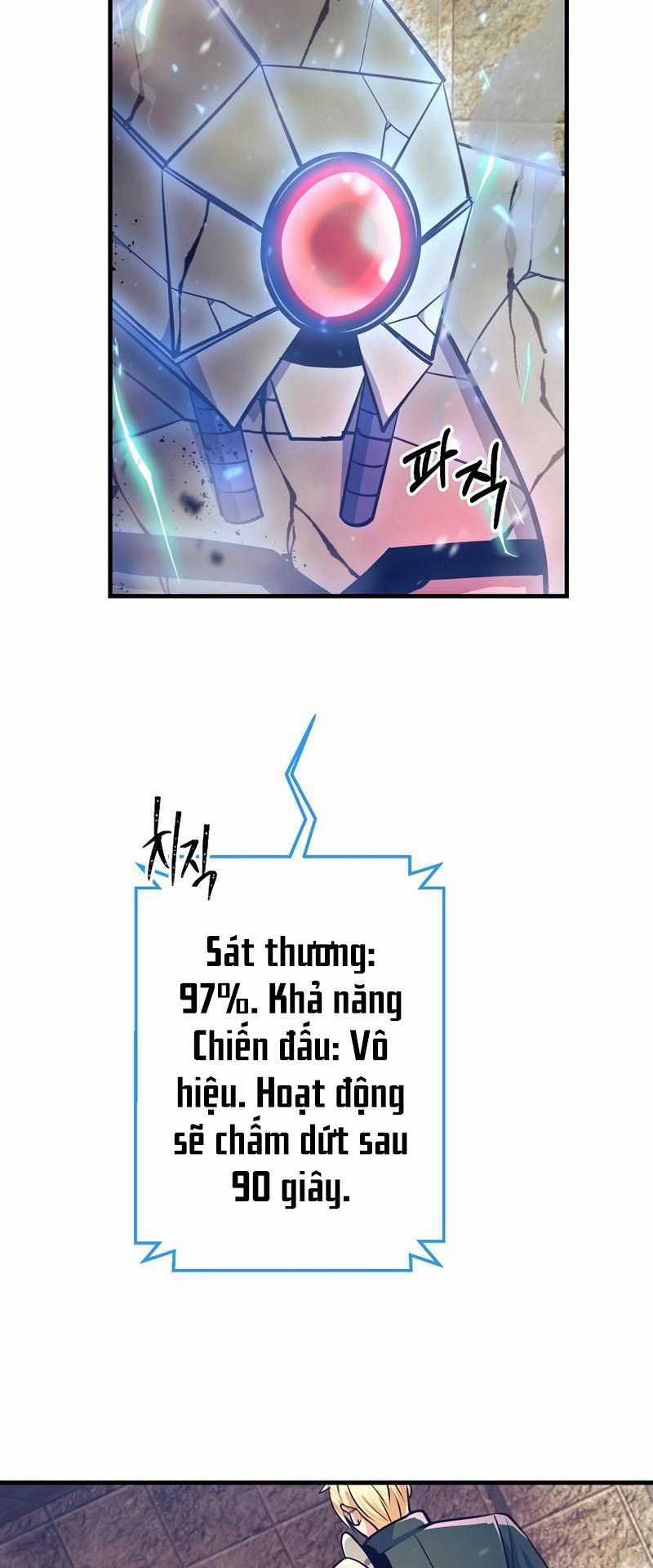 Ta Đã Trở Thành Cuồng Vương Chapter 9 trang 6