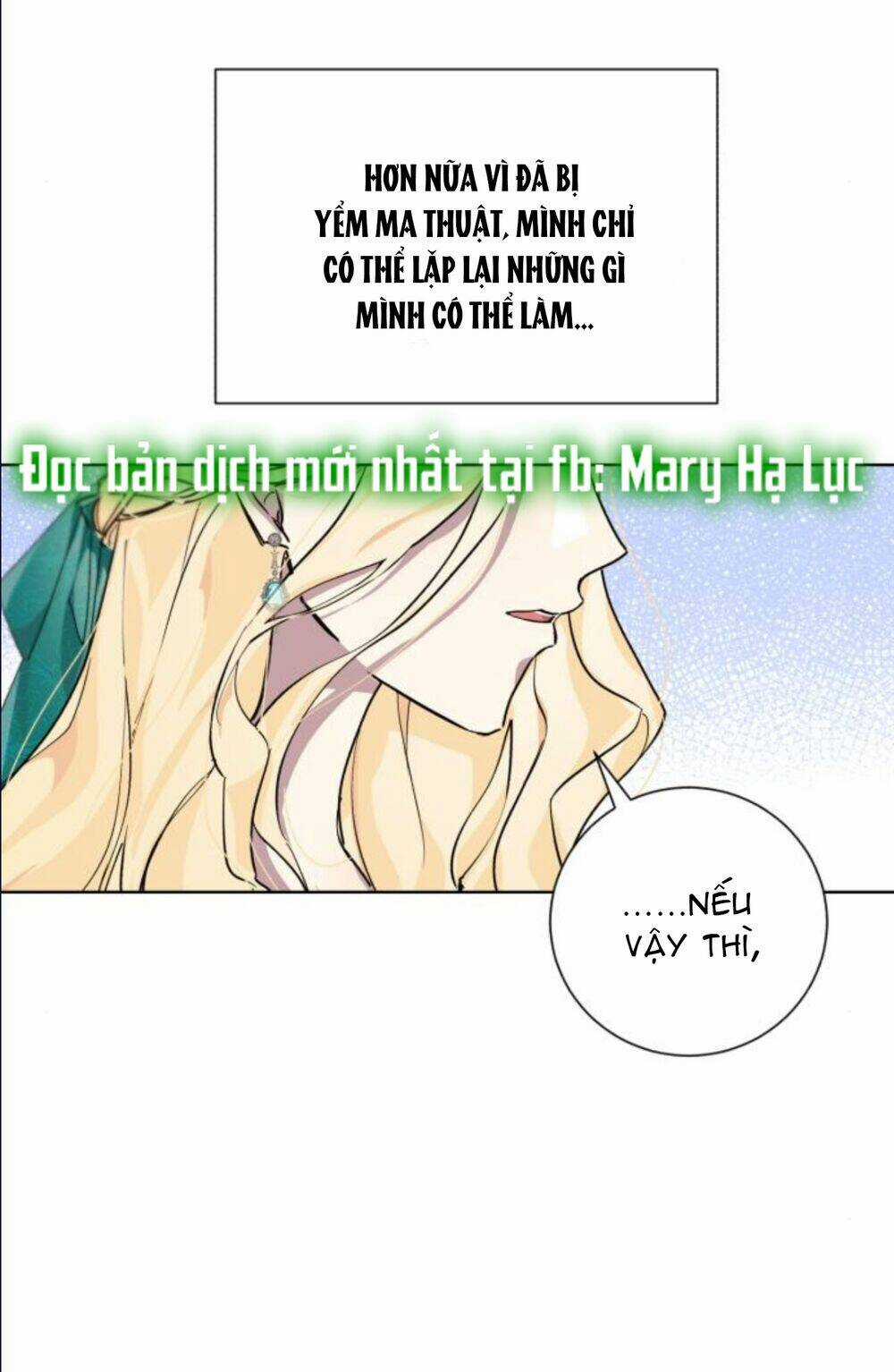 Ta Đã Từng Mong Nàng Biến Mất Chapter 12.3 trang 31