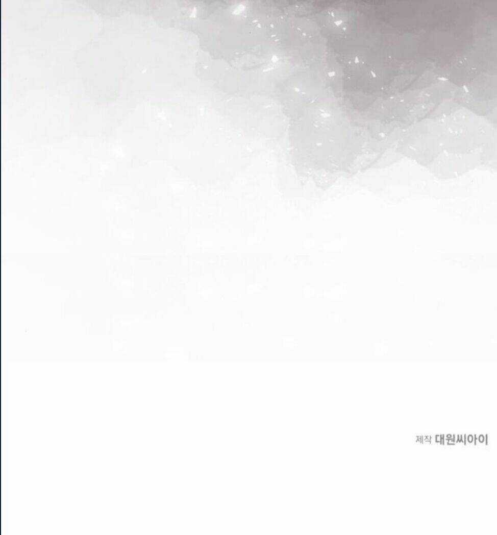 Ta Đã Từng Mong Nàng Biến Mất Chapter 12.3 trang 41