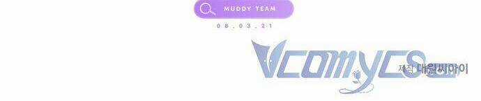 Ta Đã Từng Mong Nàng Biến Mất Chapter 41 trang 81