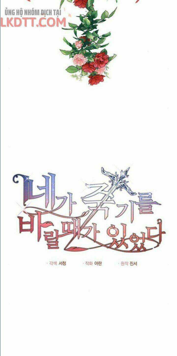 Ta Đã Từng Mong Nàng Biến Mất Chapter 9 trang 79